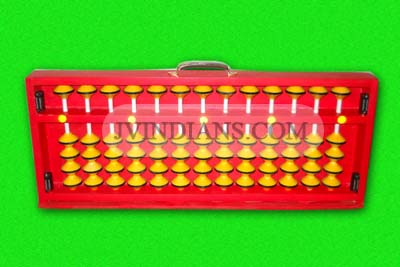 13Rod Abacus without closer